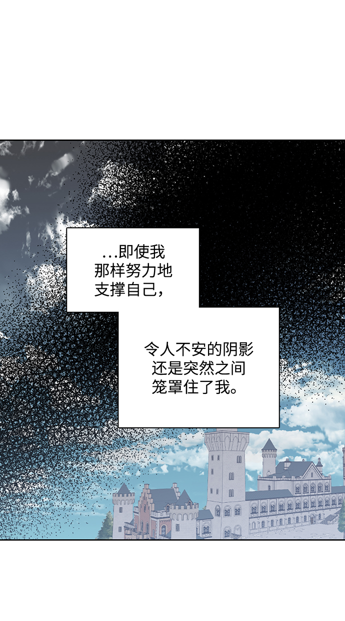 第71话15