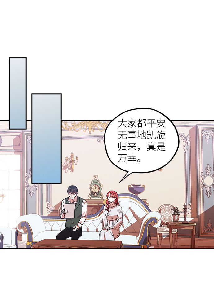 第39话42