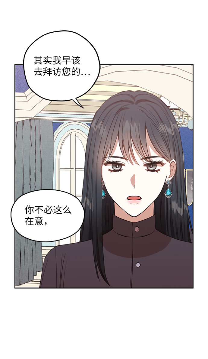第45话30