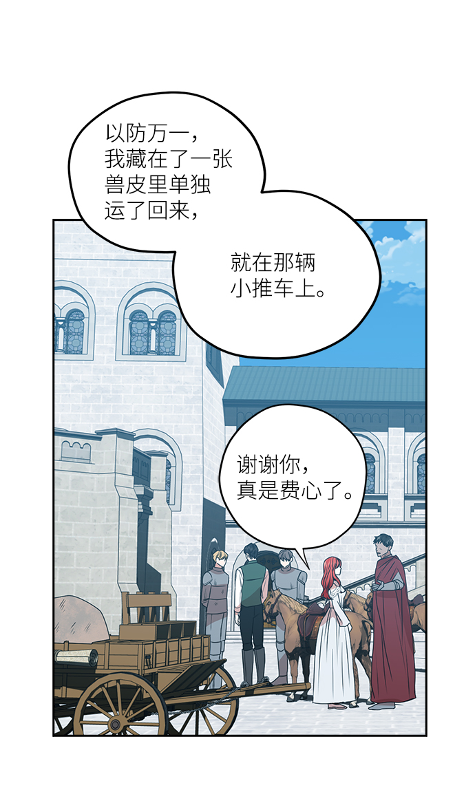 第39话27