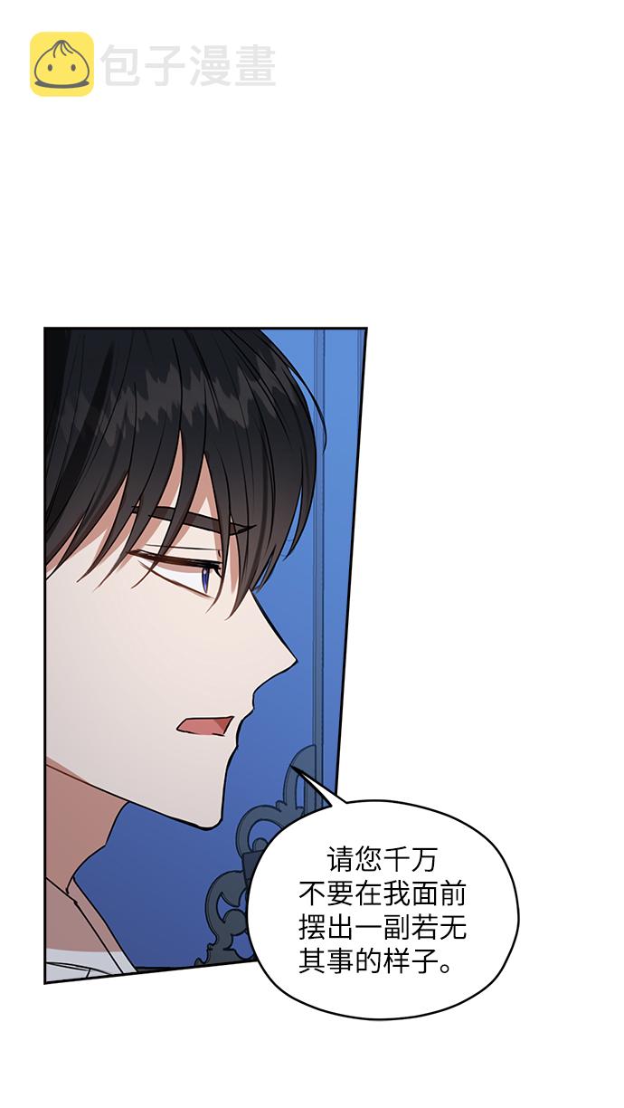 第35话31