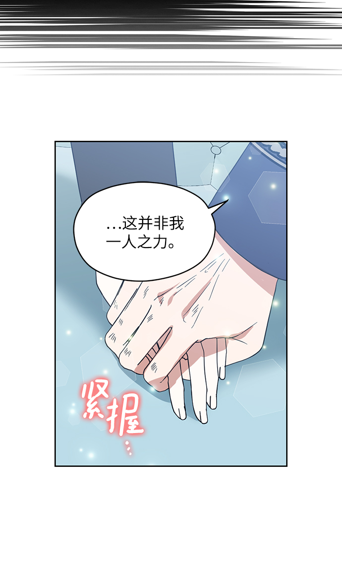 第63话43