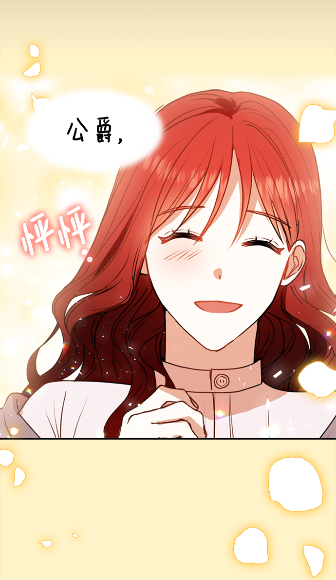 第37话42