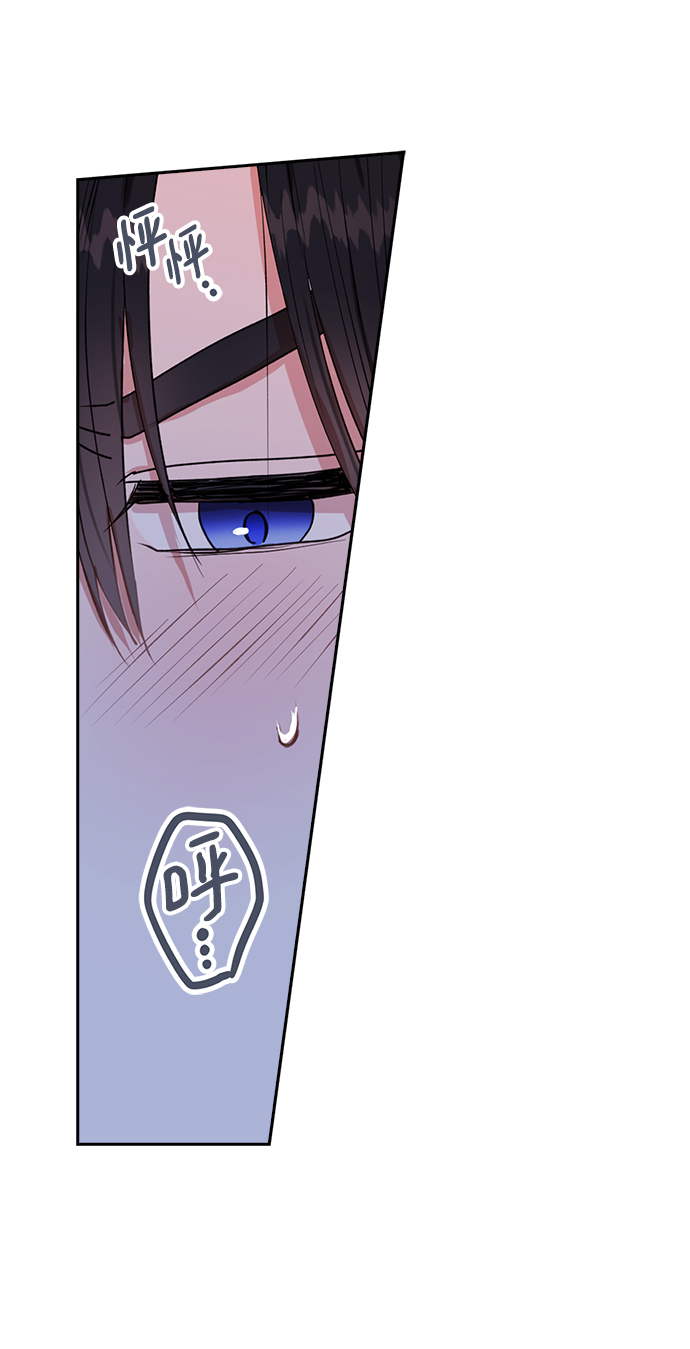 第38话6