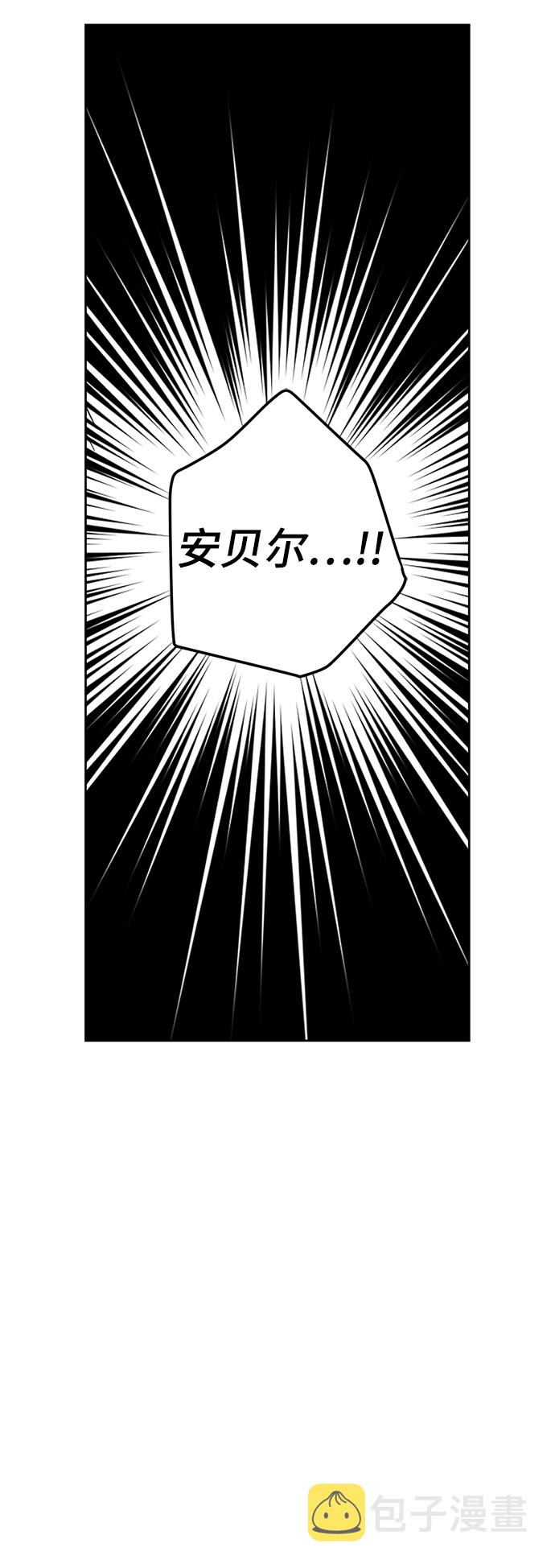 第57话40