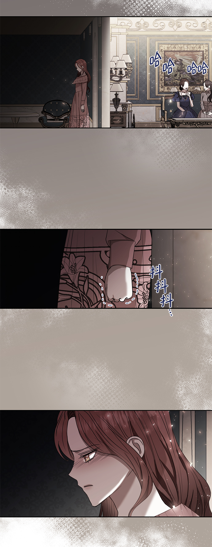 第15话12