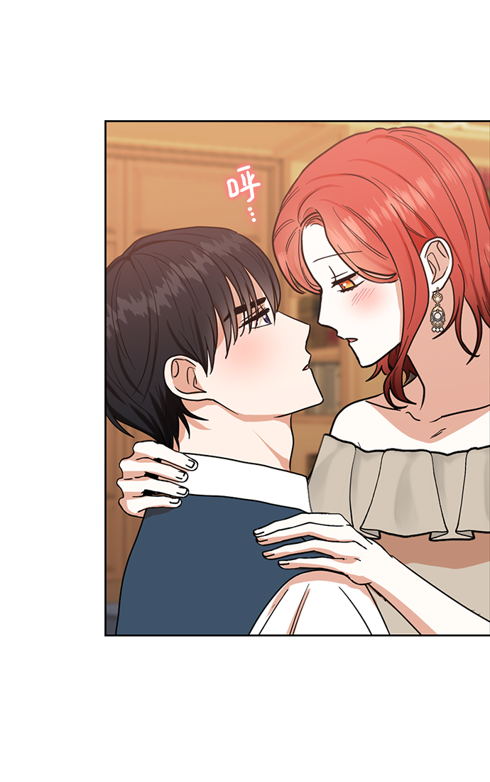 第74话21