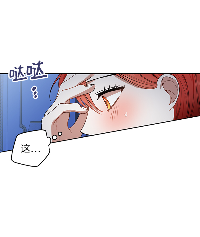 第44话13
