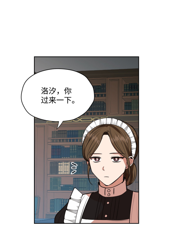 第22话63