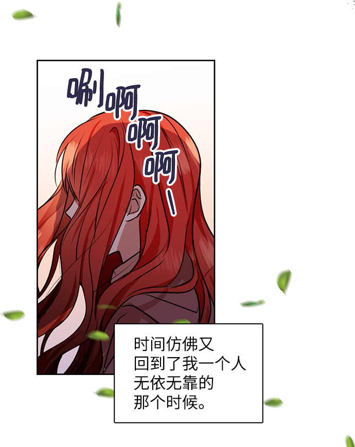 第70话57