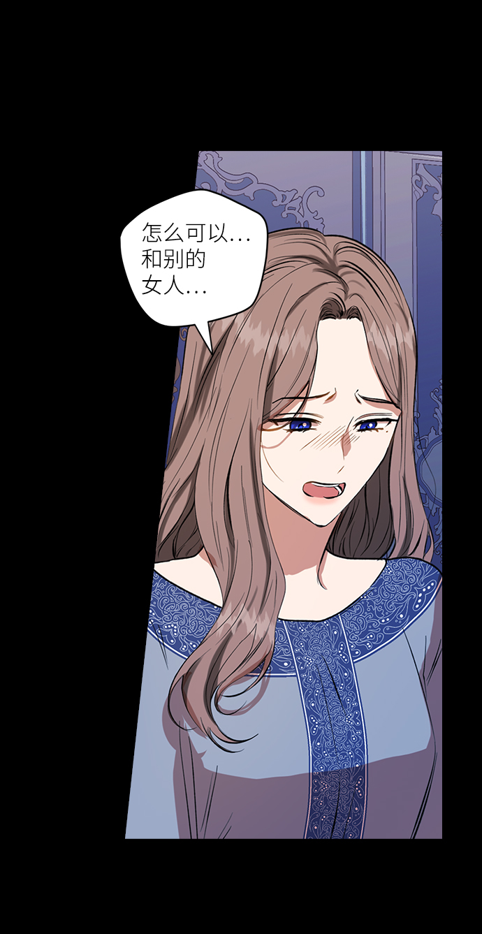 第37话7