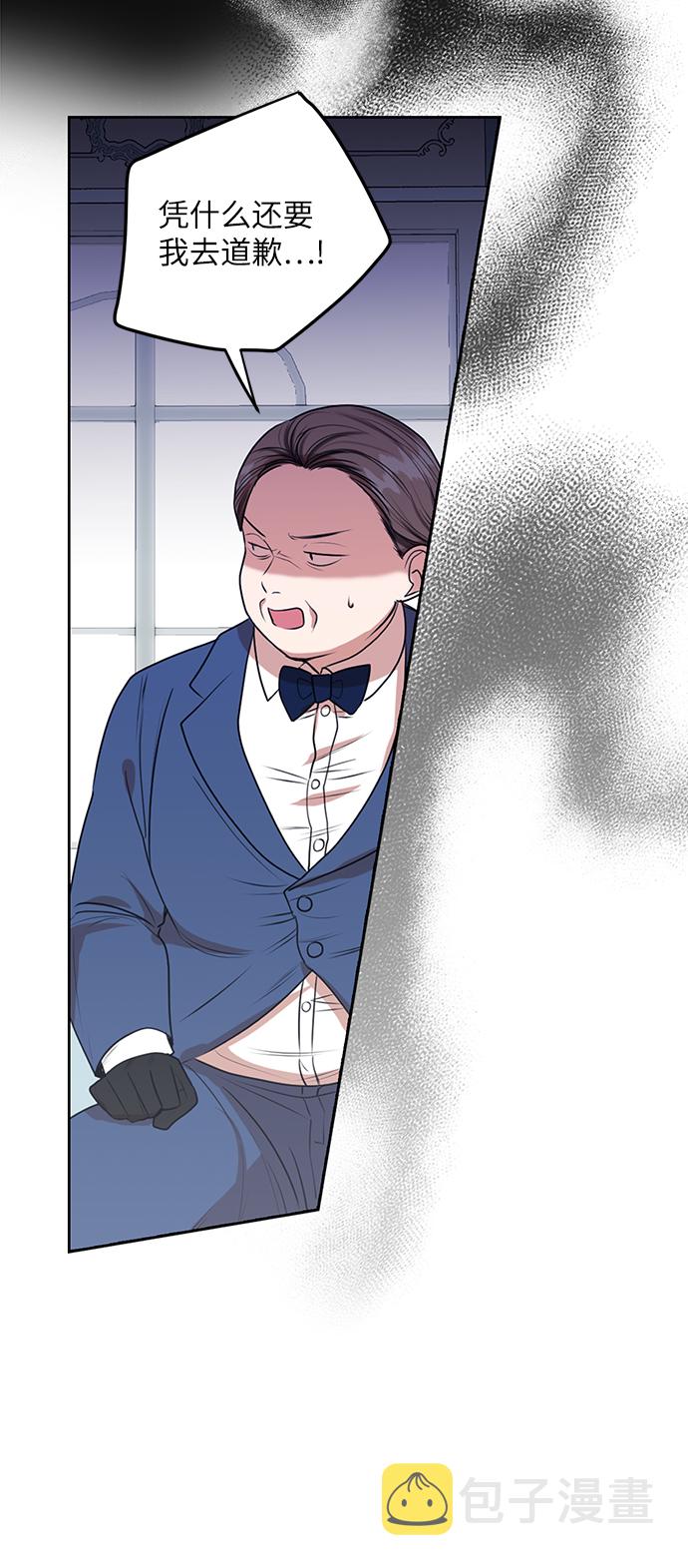 第45话19