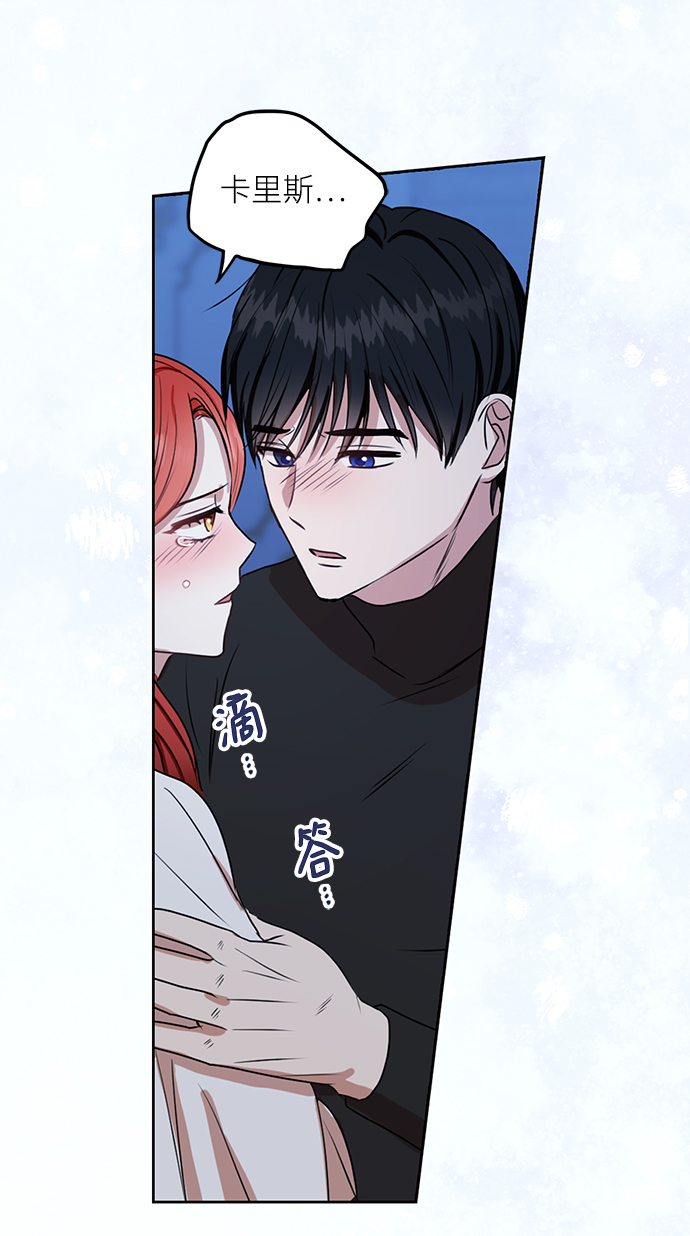 第70话37