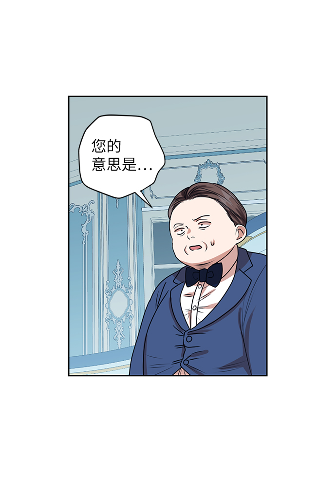 第45话8