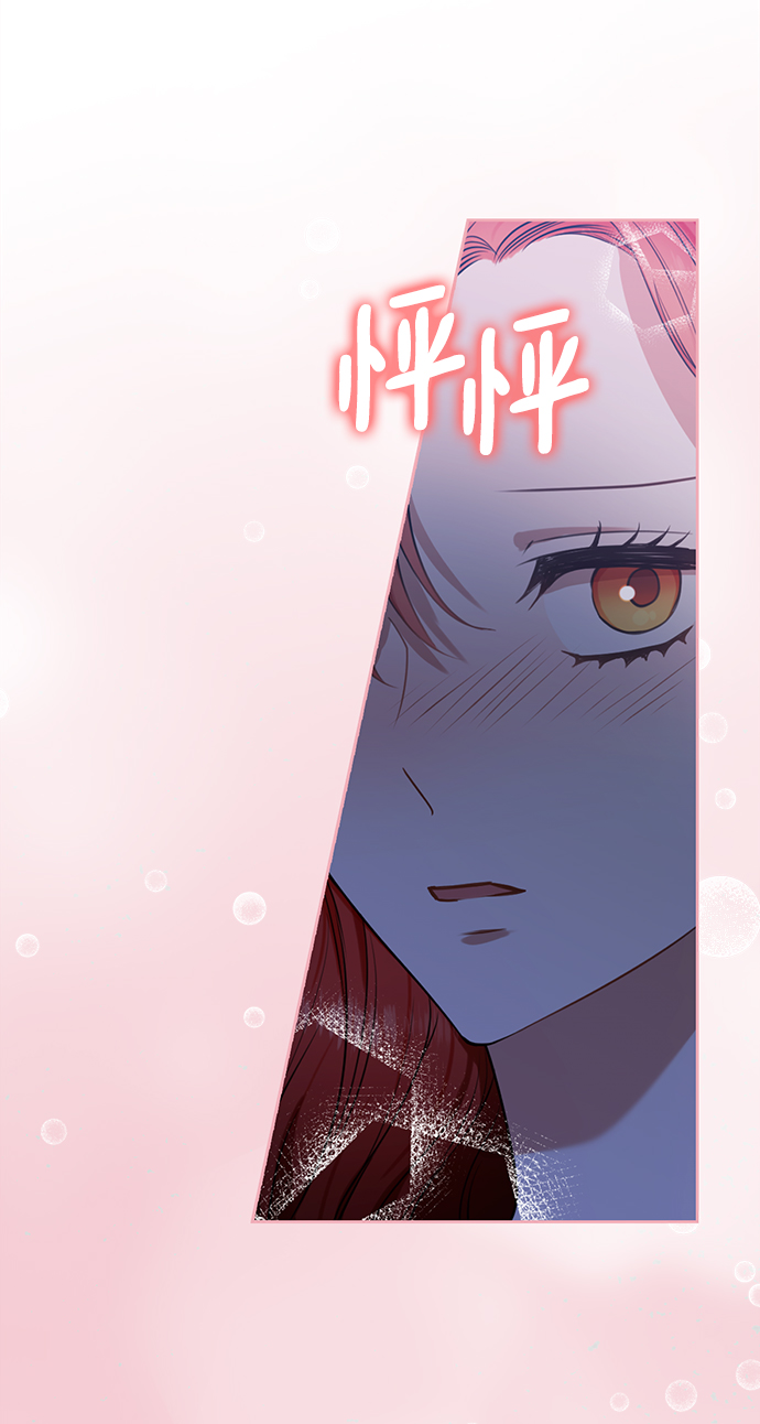 第43话43