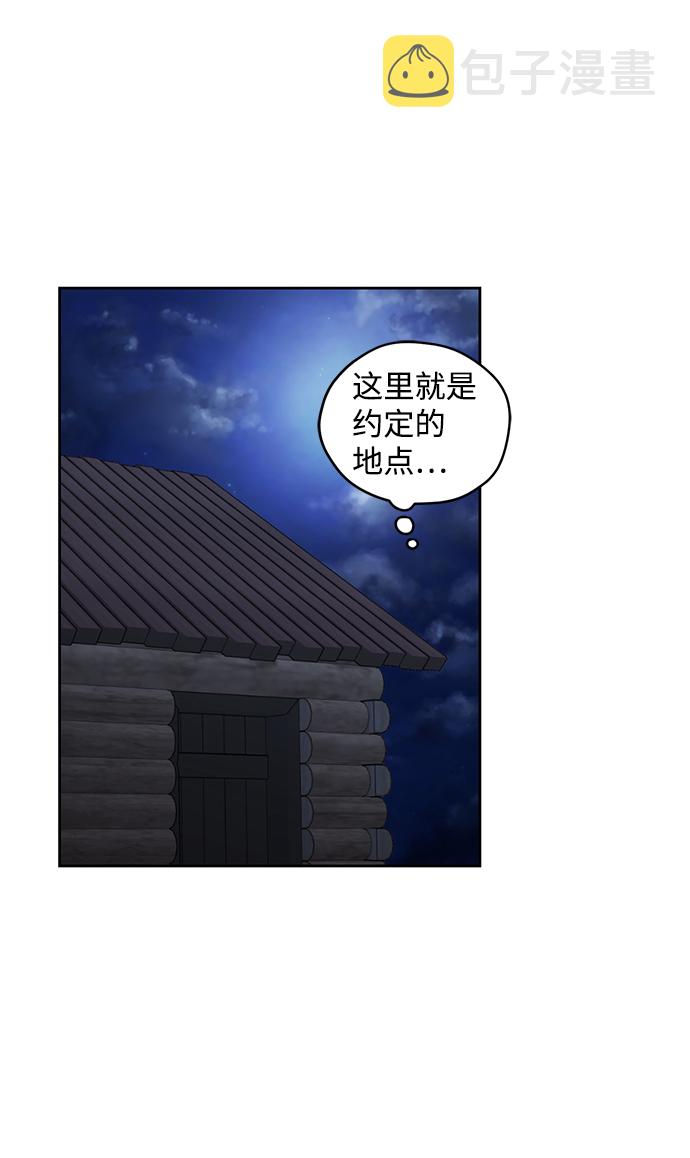 第31话47