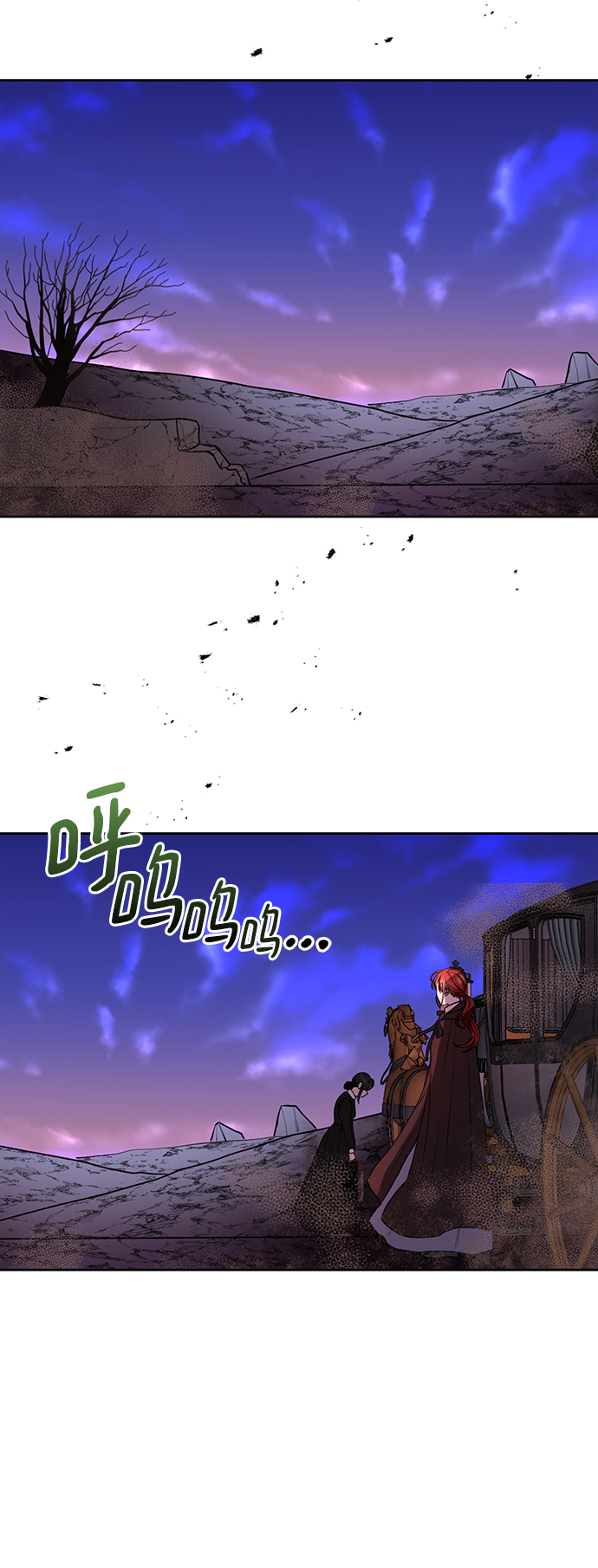 第30话4