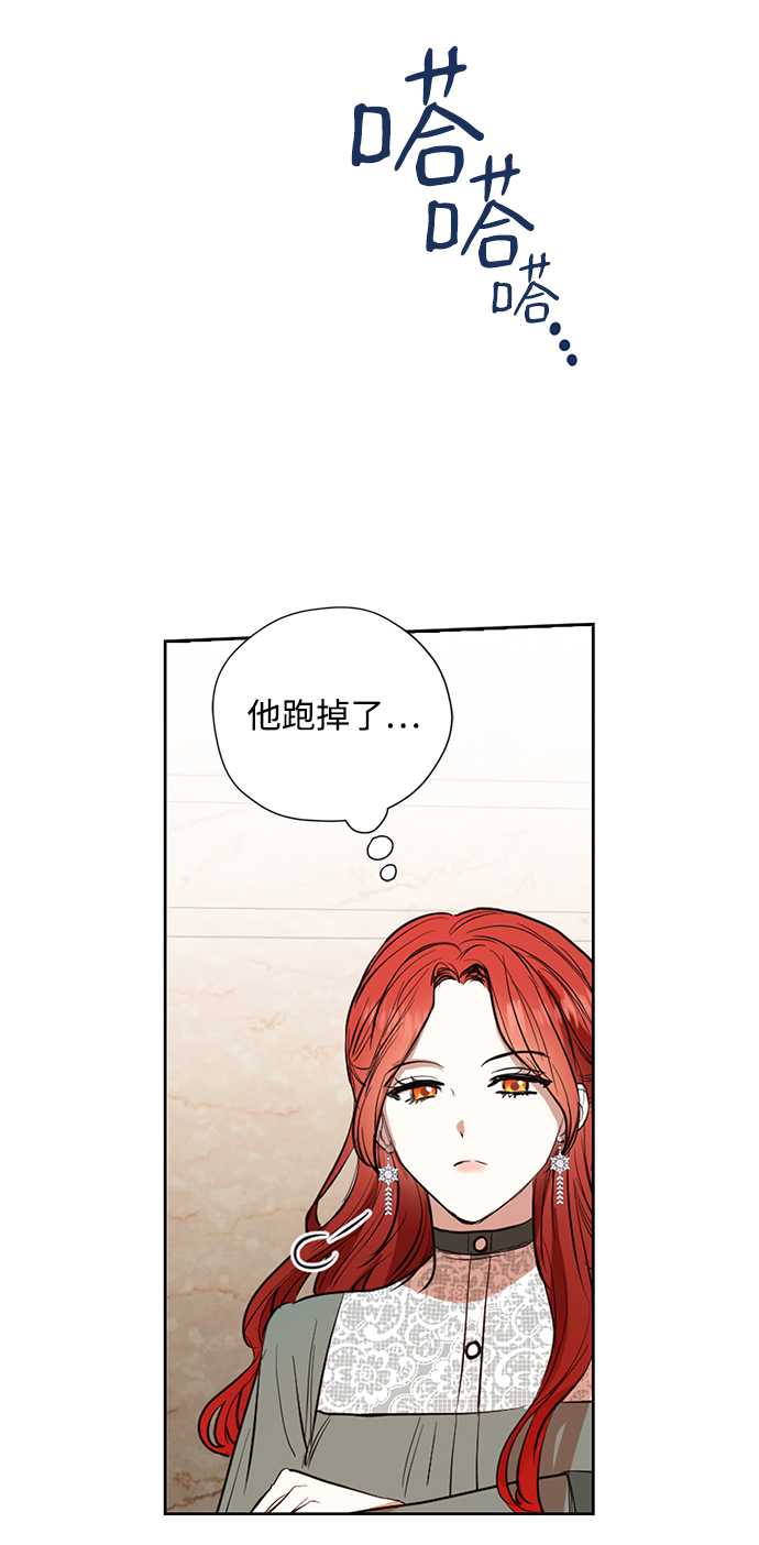 第16话33