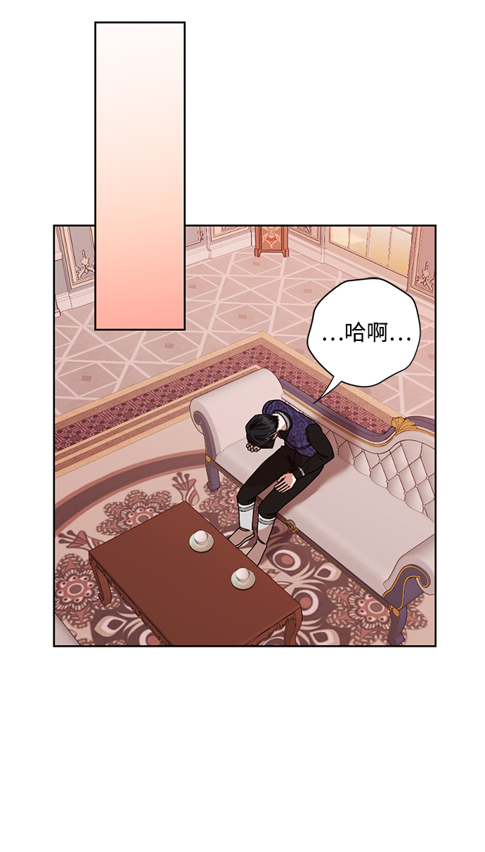 第14话41