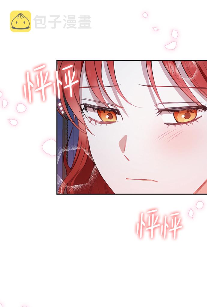 第35话23