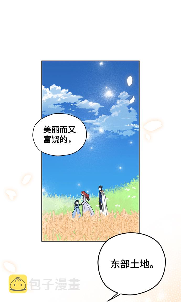 第31话38