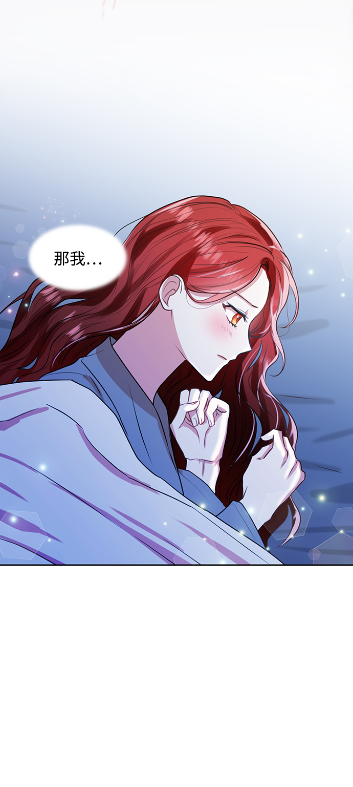 第23话60
