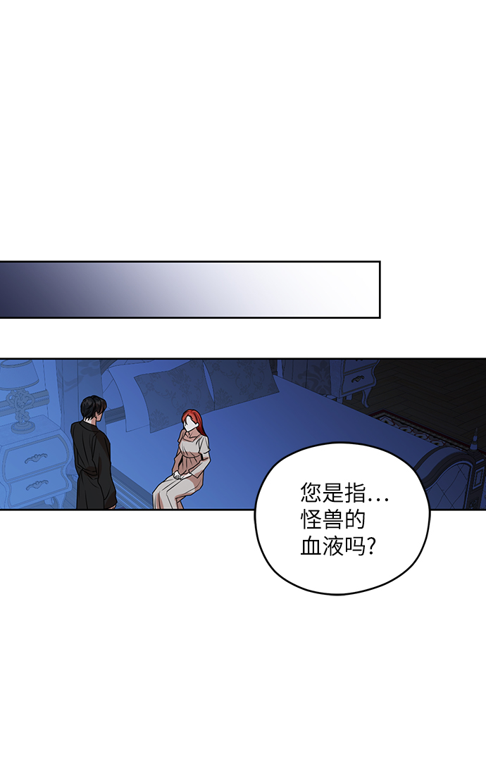 第43话21