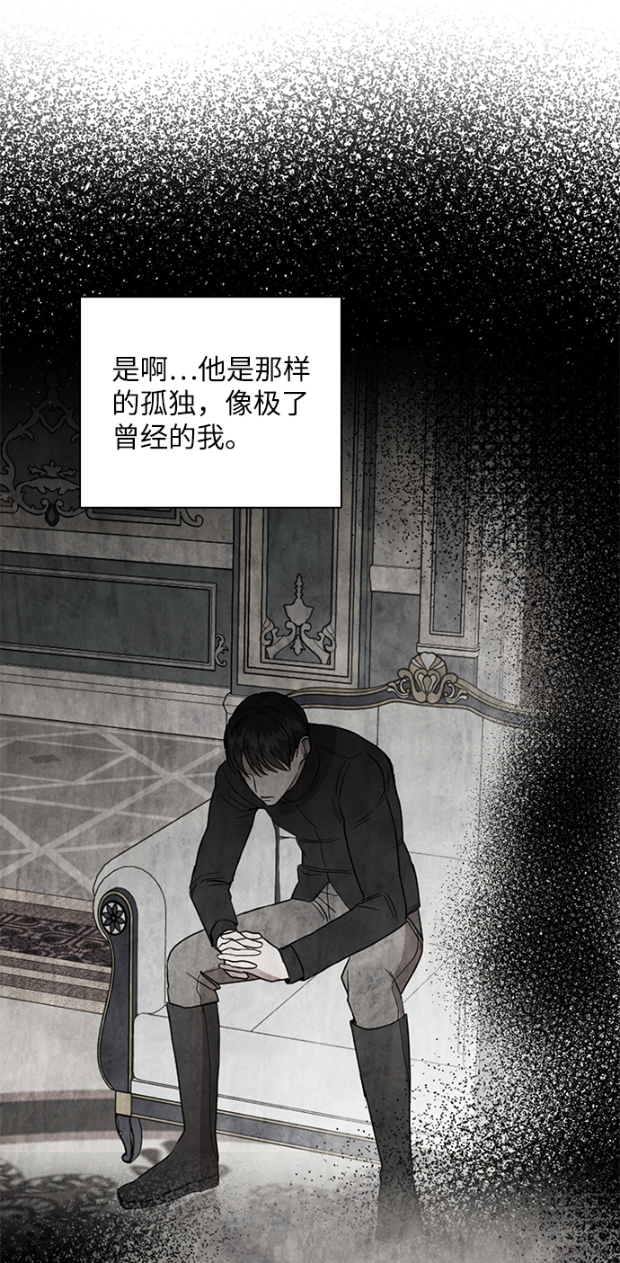第59话49