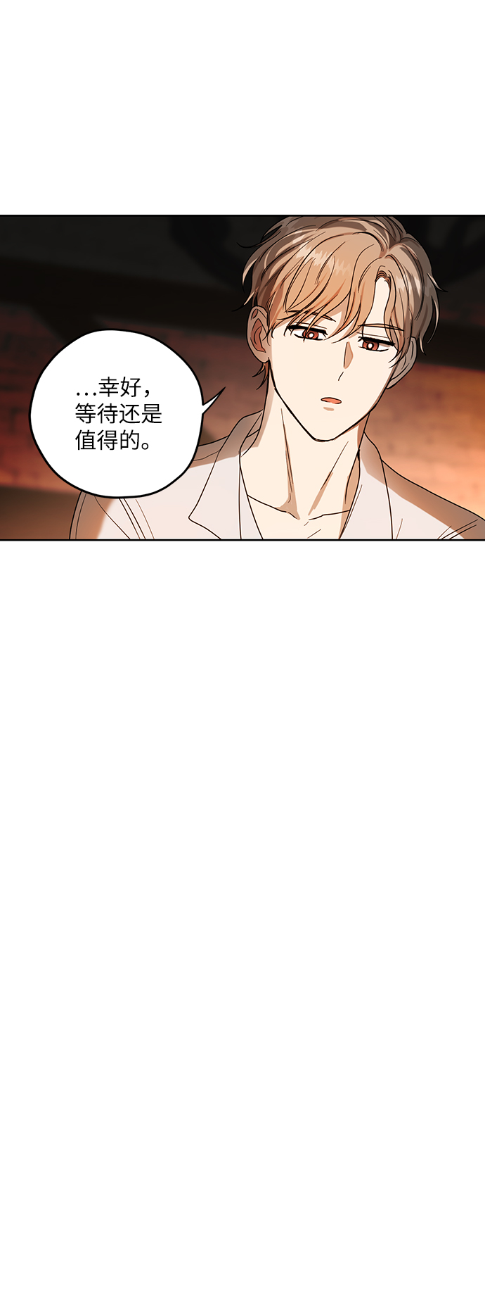 第60话34