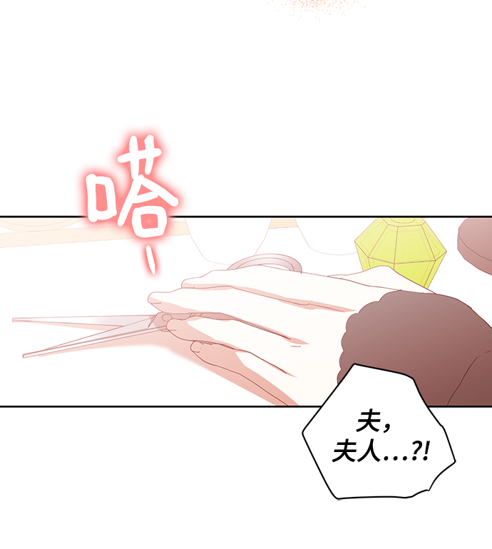 第71话41
