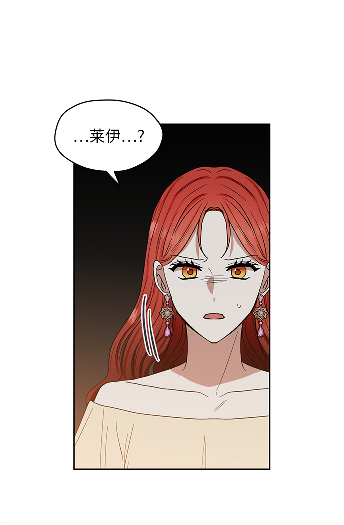 第58话18