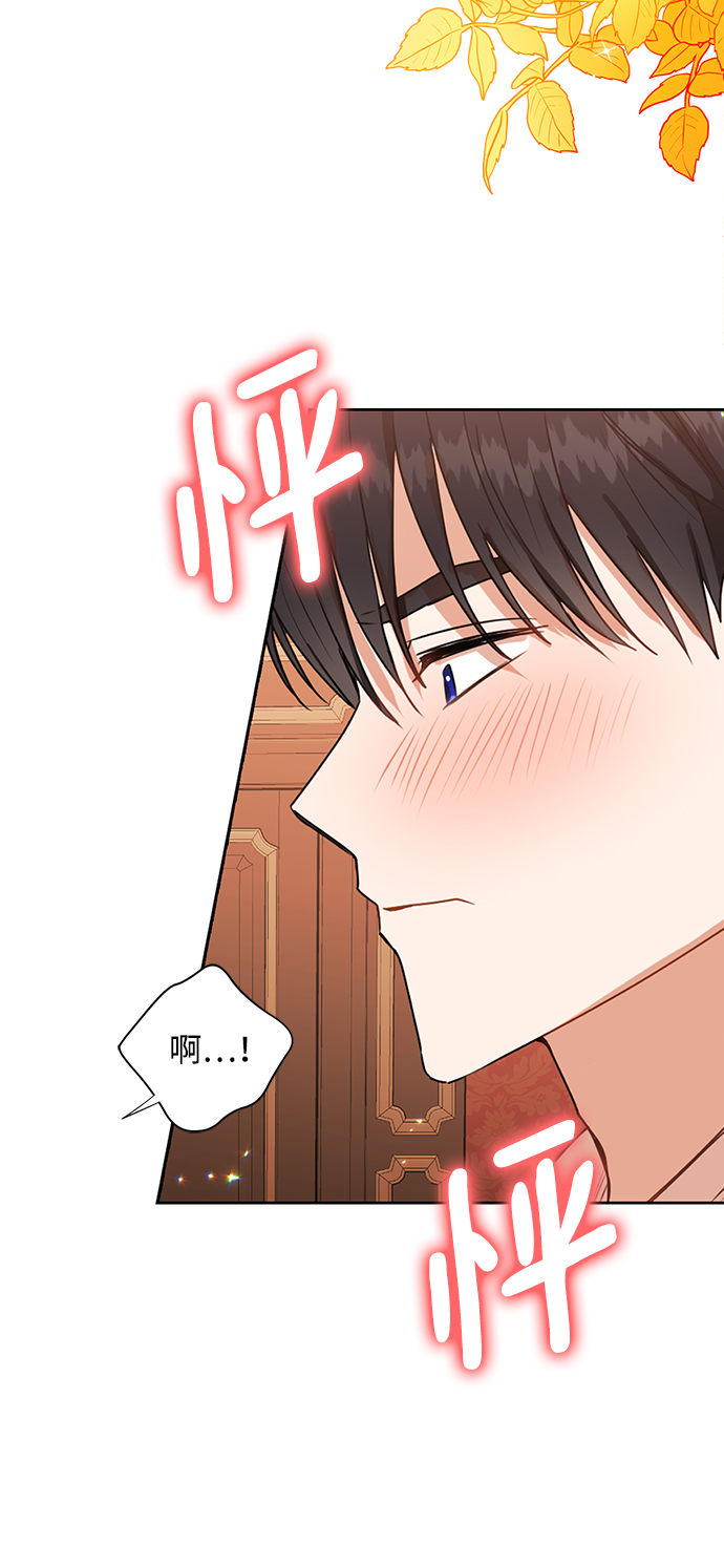 第28话50