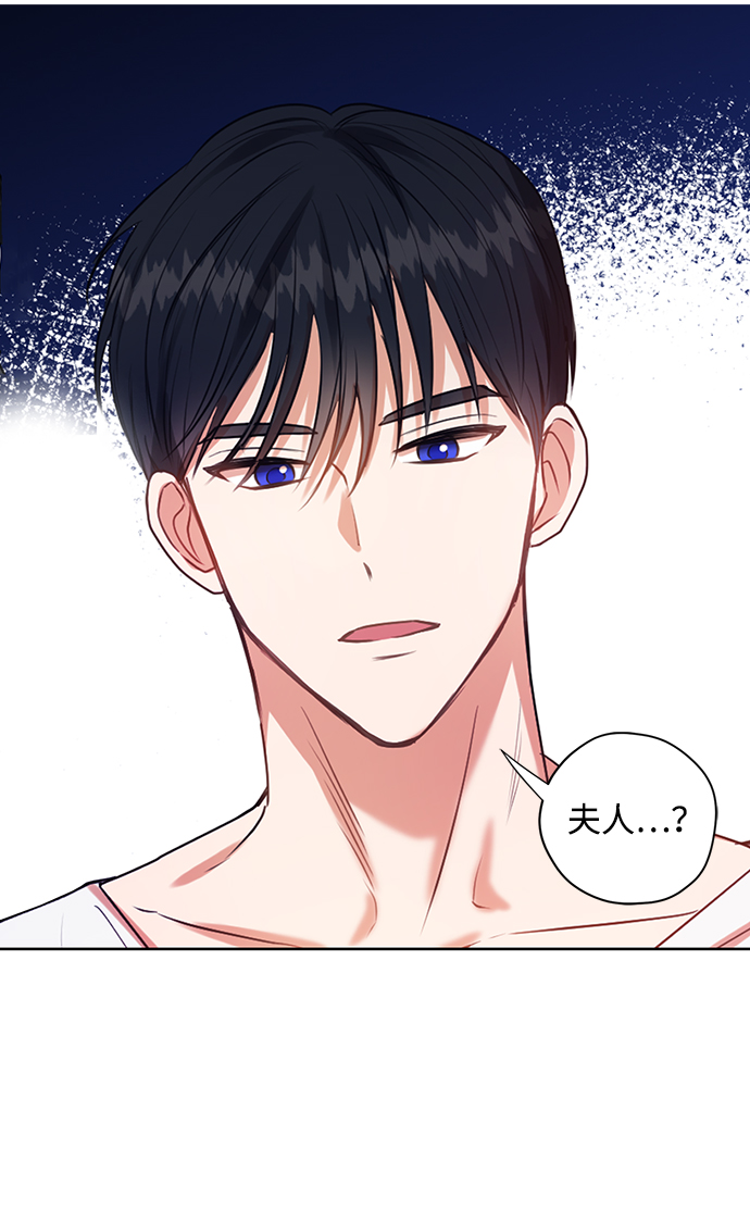 第23话54