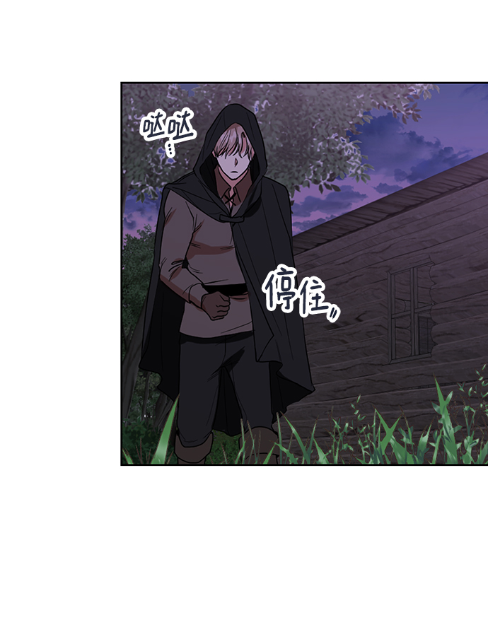 第65话48