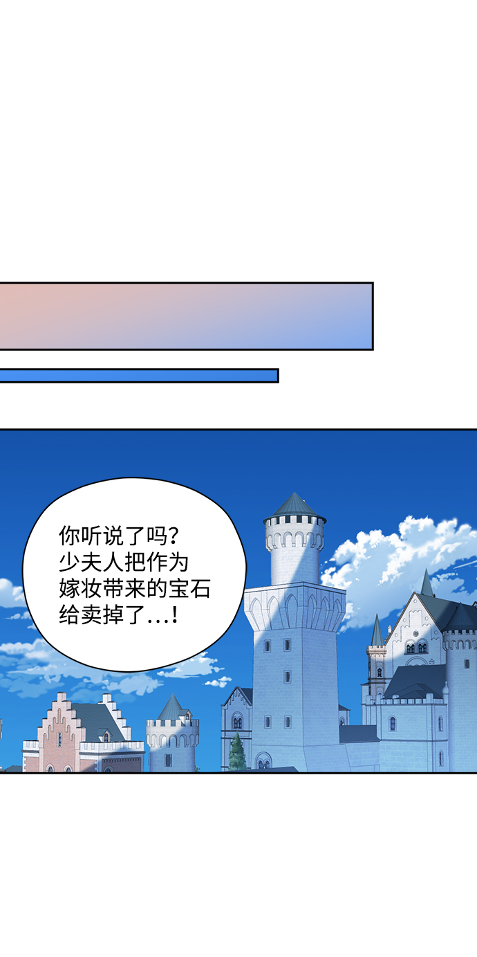 第19话24
