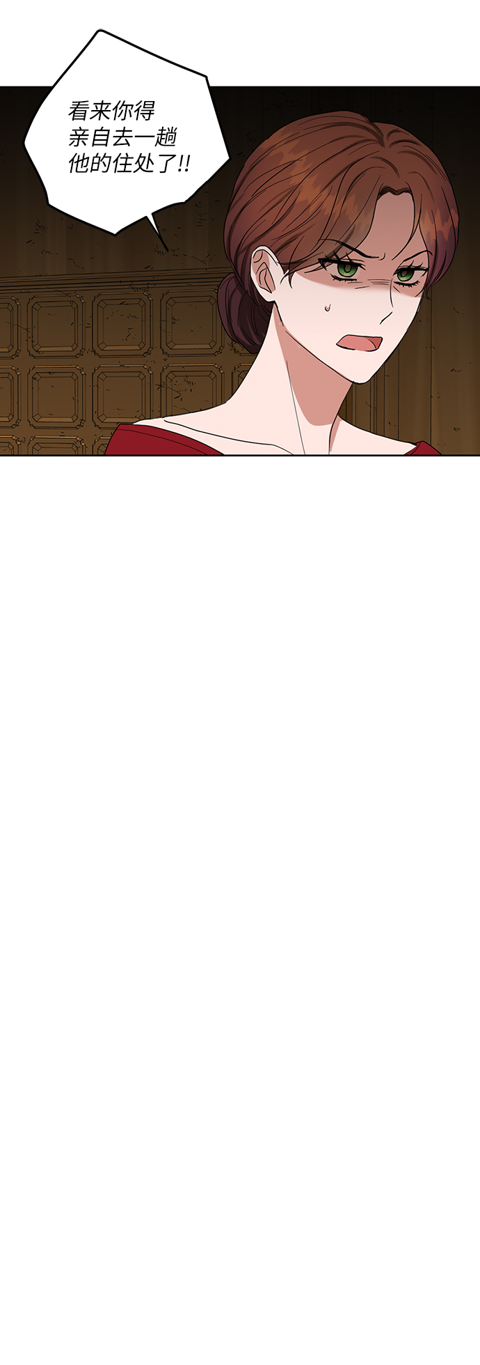 第60话37