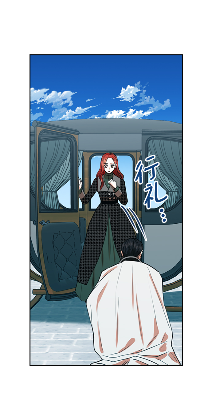 第24话21