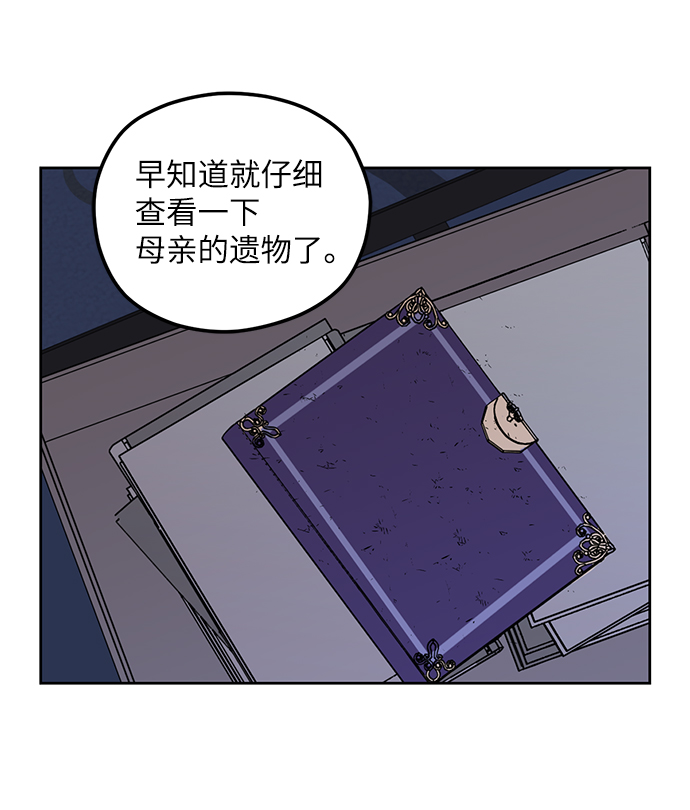 第63话55