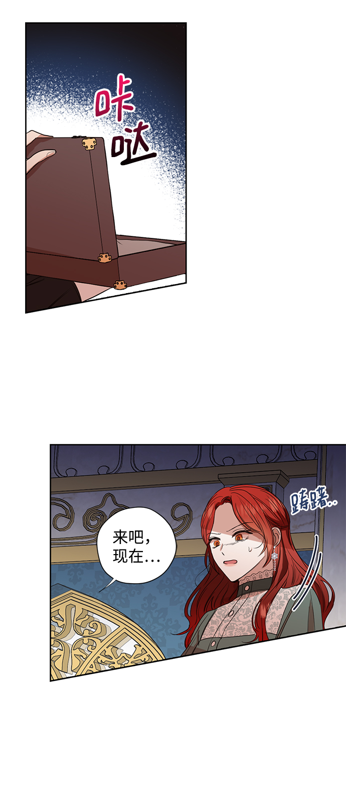 第15话33