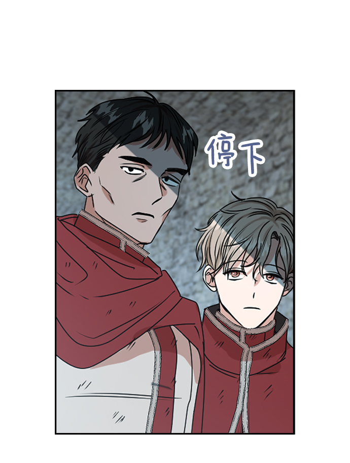 第41话17