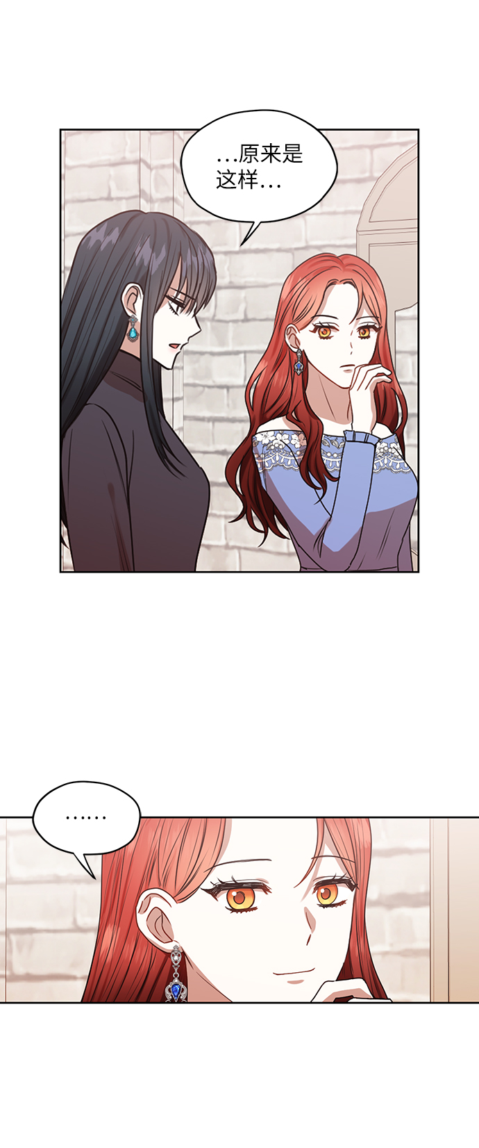 第46话41