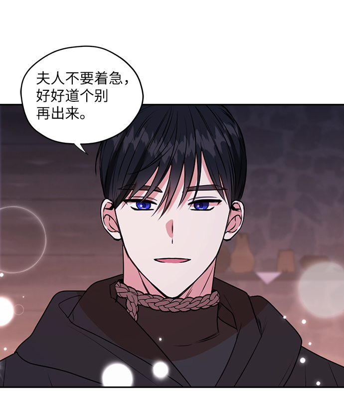 第34话24