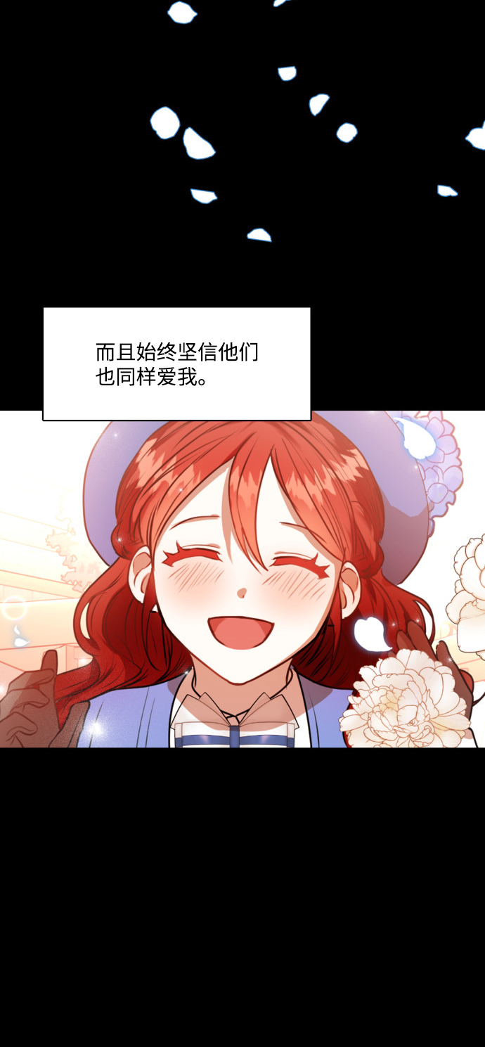 第20话43