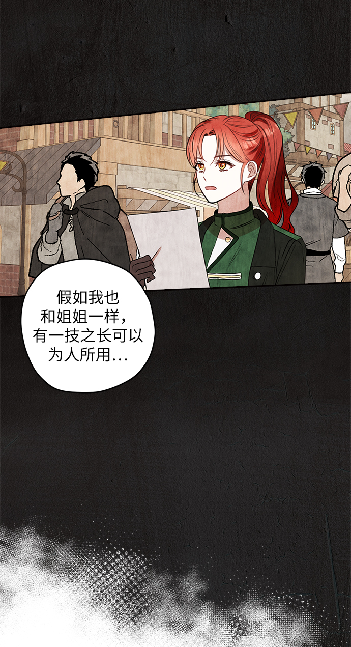 第35话42