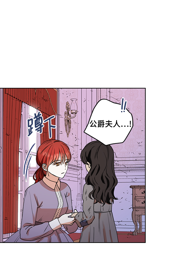 第30话18