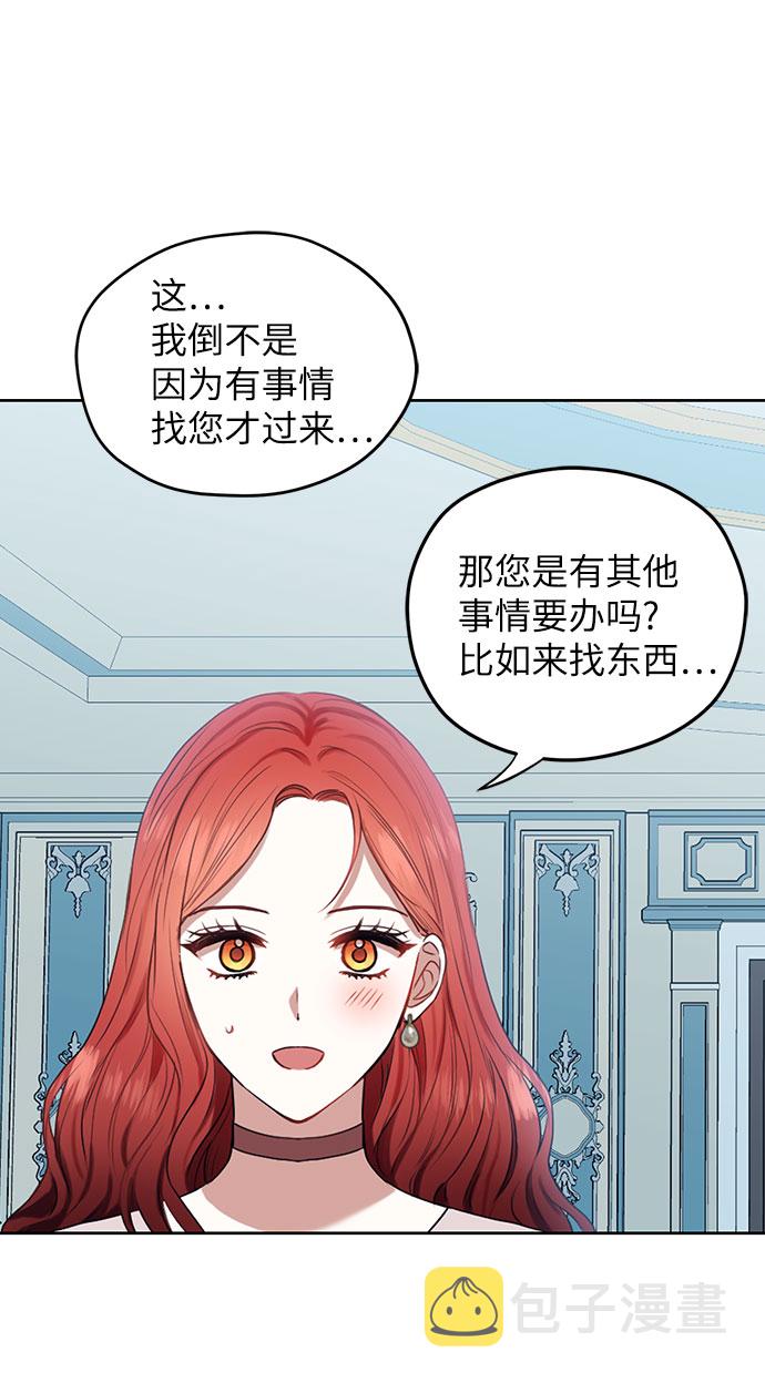 第49话2