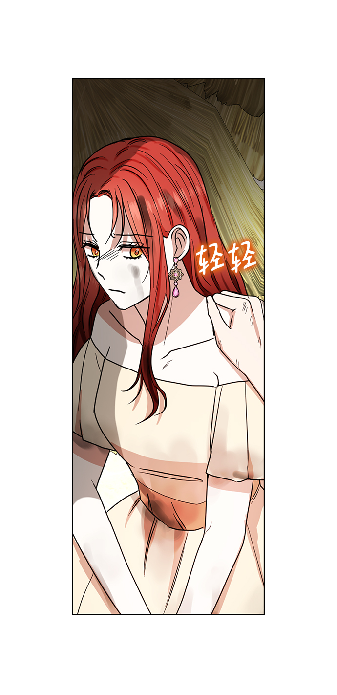 第58话61