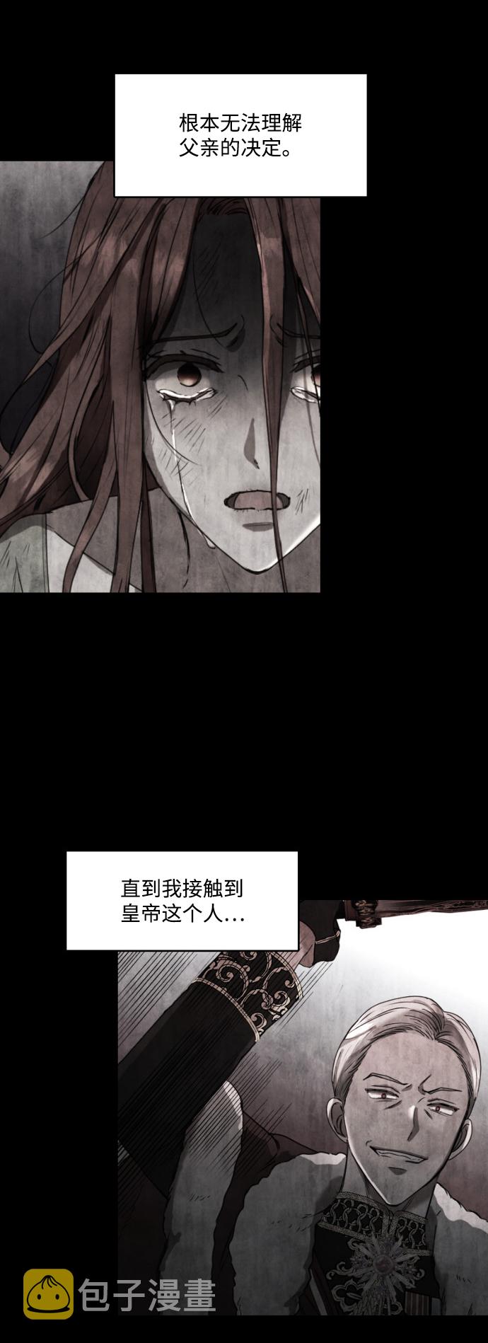 第21话14