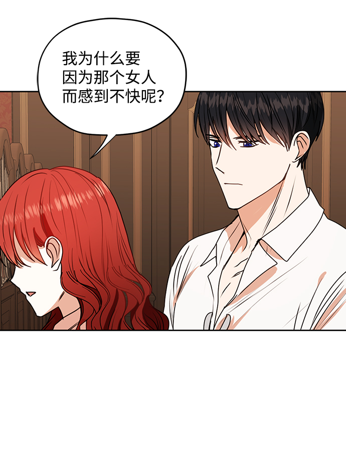 第28话28