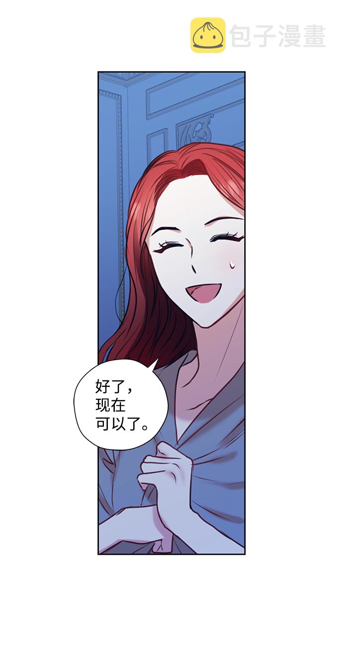 第23话20